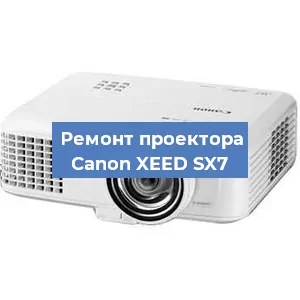 Замена системной платы на проекторе Canon XEED SX7 в Новосибирске